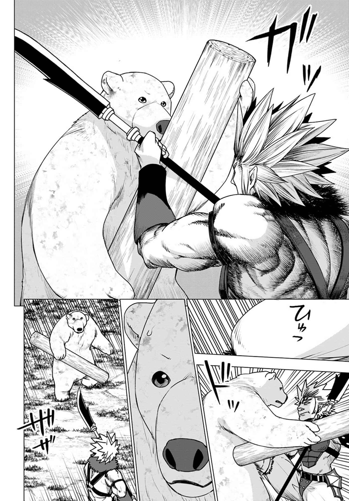 Shirokuma Tensei Chapter 12 18